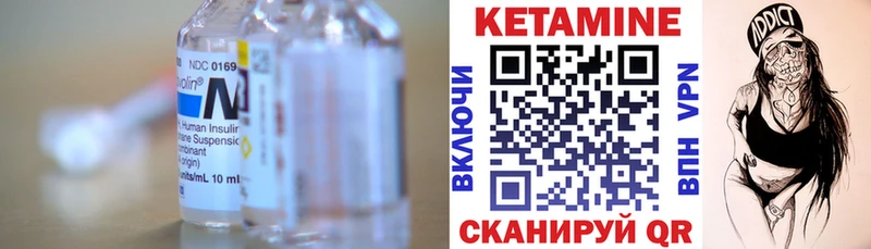 KRAKEN зеркало  Макаров  КЕТАМИН VHQ 