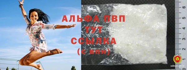 не бодяженный Армянск
