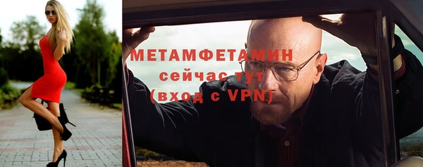 jwh Арсеньев