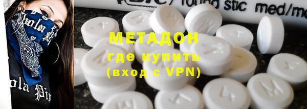 a pvp Аркадак