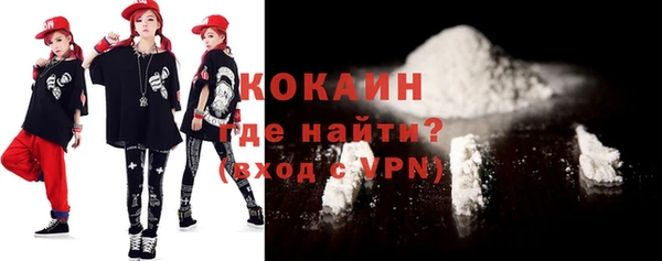не бодяженный Армянск