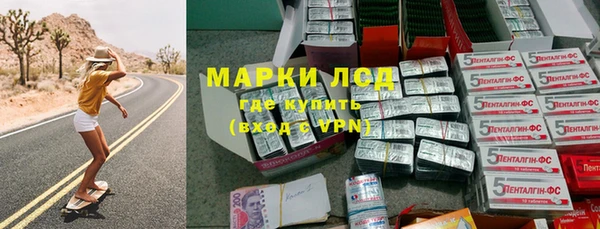 jwh Арсеньев