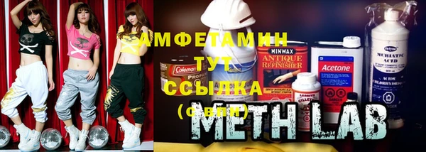 a pvp Аркадак