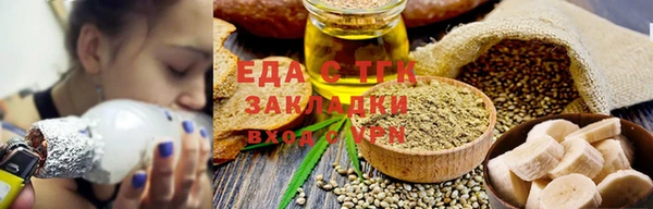 a pvp Аркадак