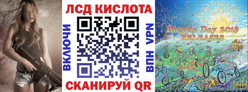 Наркотические марки 1,8мг  Макаров 